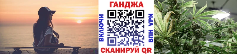 Купить наркотики сайты Лыткарино МАРИХУАНА  МЕТАДОН  A-PVP  Мефедрон  Кокаин 