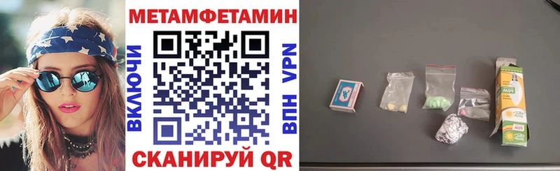 блэк спрут tor Лыткарино Амфетамин Premium цены