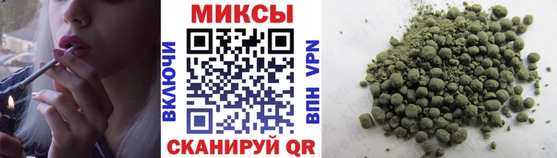 Бутират Butirat  Лыткарино 