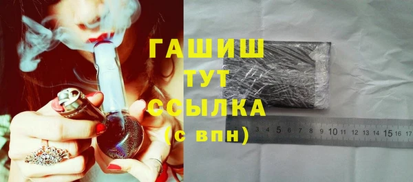 дмт Беломорск