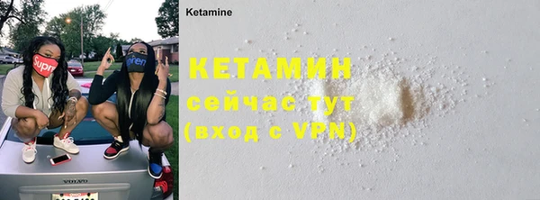 дмт Беломорск