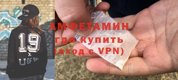 стафф Белоозёрский
