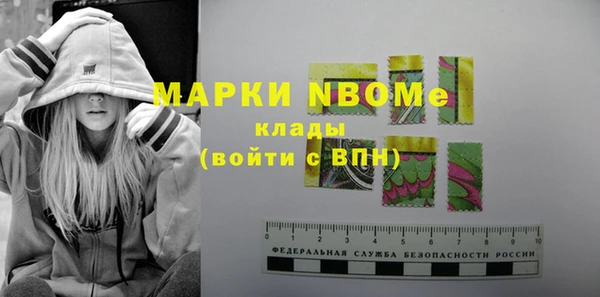 дмт Беломорск