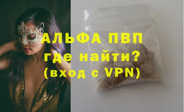 прущая мука Пересвет