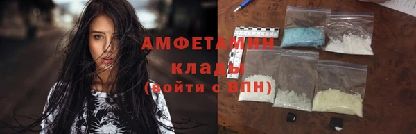 дмт Беломорск