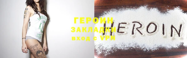 дмт Беломорск