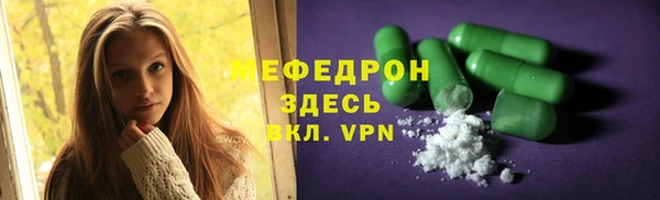дистиллят марихуана Пестово