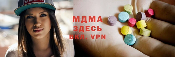 дмт Беломорск