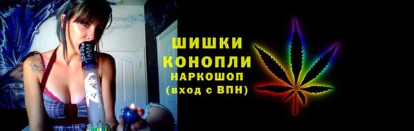 стафф Белоозёрский