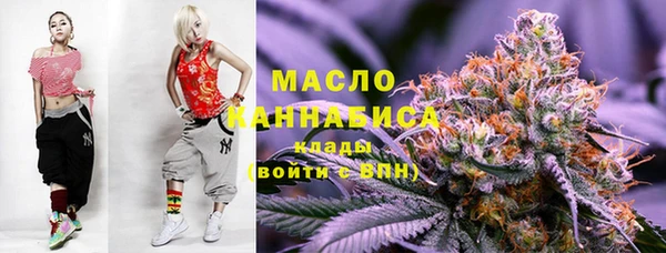 стафф Белоозёрский