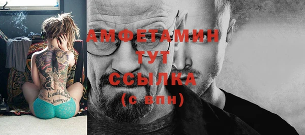 дмт Беломорск