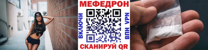 МЯУ-МЯУ мяу мяу  Лыткарино 