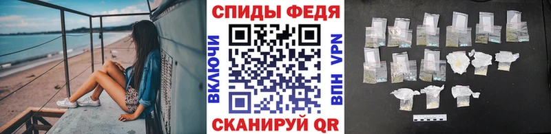 что такое наркотик  Лыткарино  Метамфетамин мет 