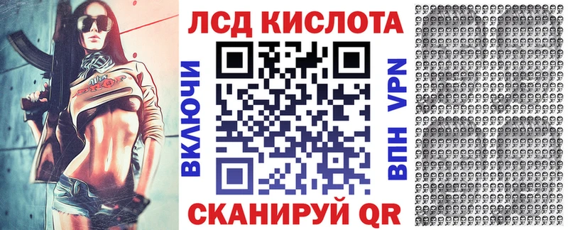 магазин продажи blacksprut как зайти Марки N-bome 1,5мг Лыткарино
